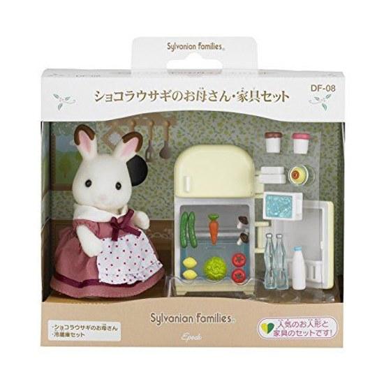 Sylvanian Families Boneca Conjunto de Móveis Coelho Chocolat MãeMóveis DF-08 ST Certificado Mark Brinquedo para Maiores de 3 Anos Casa de Bonecas EPOCH