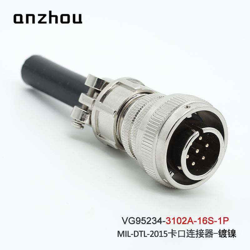 VG95234 16S-1S 16S-1P Bayonet Connector MS3108A MS3102A MS3106A 7 Pin Core Plug Socket MIL-DTL-2015 16-1 16-1S 16-1P Buckle Type