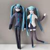 Hatsune Miku Plush Toy With Wire Frame For Collectors And Creative Displays