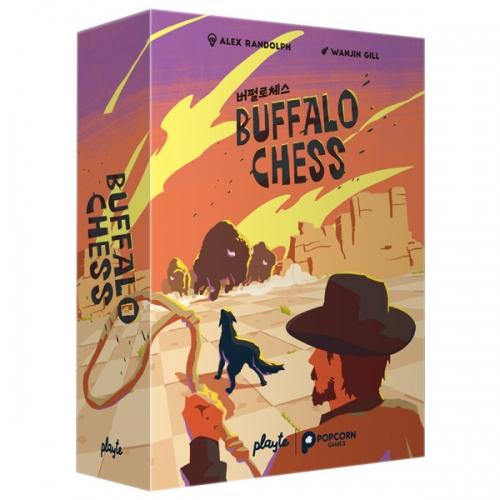 Popcorn Games Buffalo Chess L-Board (Orange)