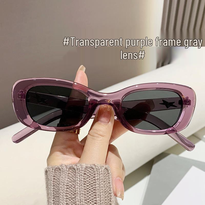 Trendy Retro European-American Korean-Style Fashionable Square Sunglasses for a High-End Slimming Look Sunglasses Only