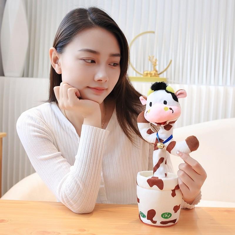Plüschtier Rose Cow Rabbit Esel mit Tanz- und Sprachwiedergabe – Geschenk für Kinder