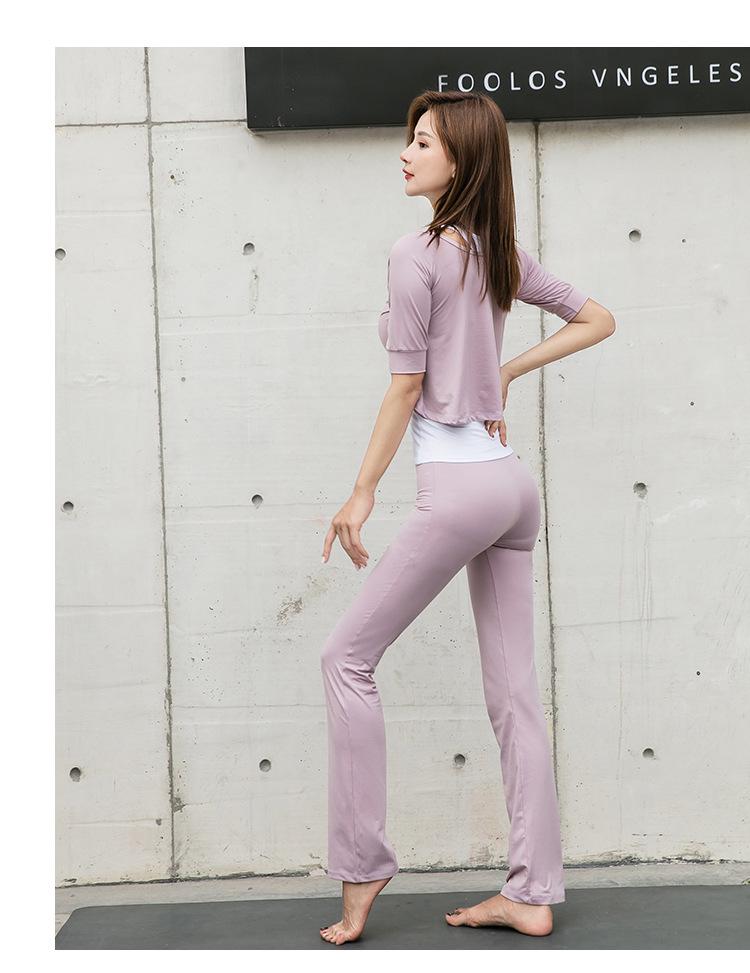 Women's Korean-Style Slimming Yoga Set with Chest Pads - Nude-Feel Double-Sided Brushed Medium-Long Sleeves