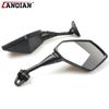 Aluminium Motorcycle Mirror For Suzuki GSXR GSX-R 600 750 1000 K1 K2 K3 K4 K5 K6 K7 K8 K9 GSXR1000 Sportbike Side Mirror 
