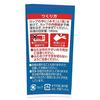 Marukome Tasse Ryotei no Aji Muschel Instant-Miso-Suppe 1 Portion 6 Stück Serie