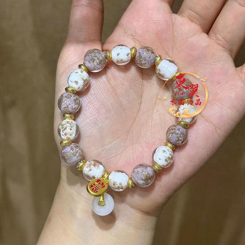 White Purple Gold Sand Luminous Glaze Luck-Turning Porcelain Bead Women s Bracelet
