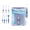 1000 ml irigator oral electric pulbere dentară agent de curățare orală pulbere dentară de îngrijire bucală SPA dezinfecție cu ultraviolete 7 duze