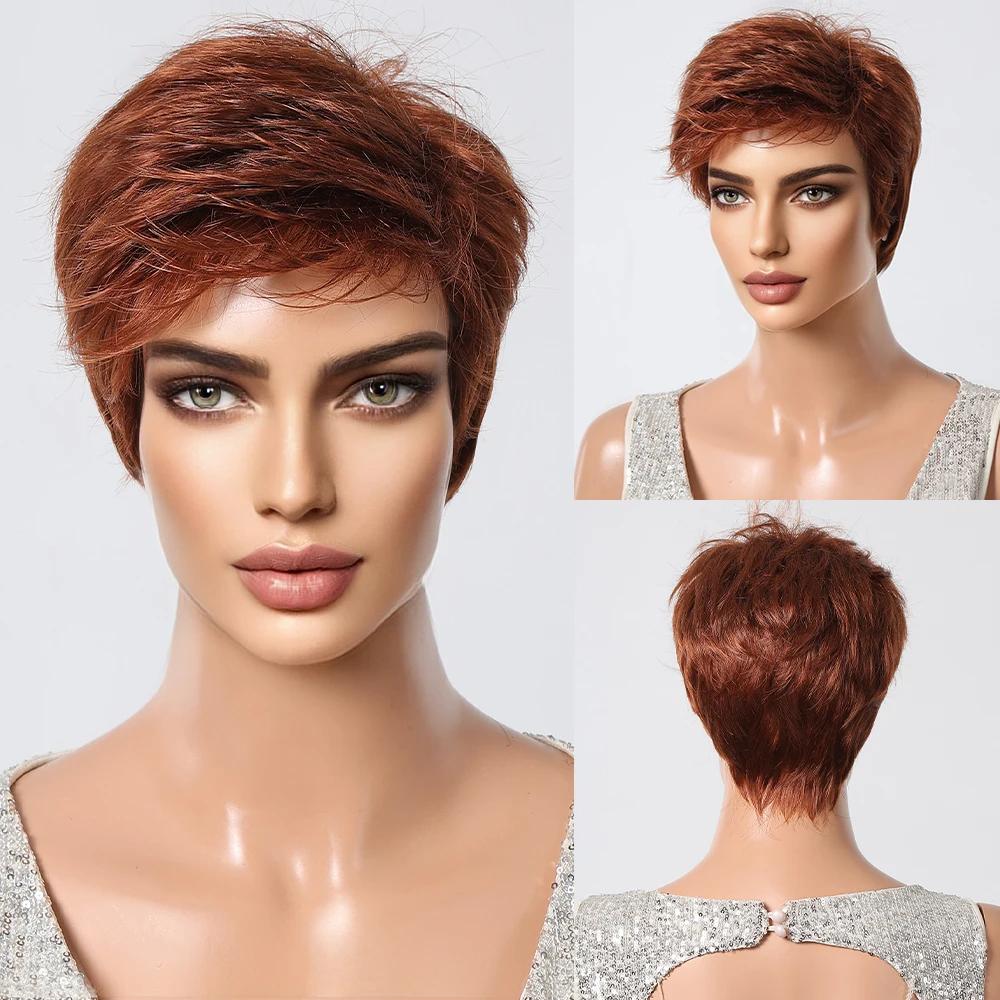 ALAN EATON Schwarzbraune synthetische Perücken mit Highlights, kurze gerade Perücken für Frauen, natürliches Haar, hitzebeständige Perücken mit Pony