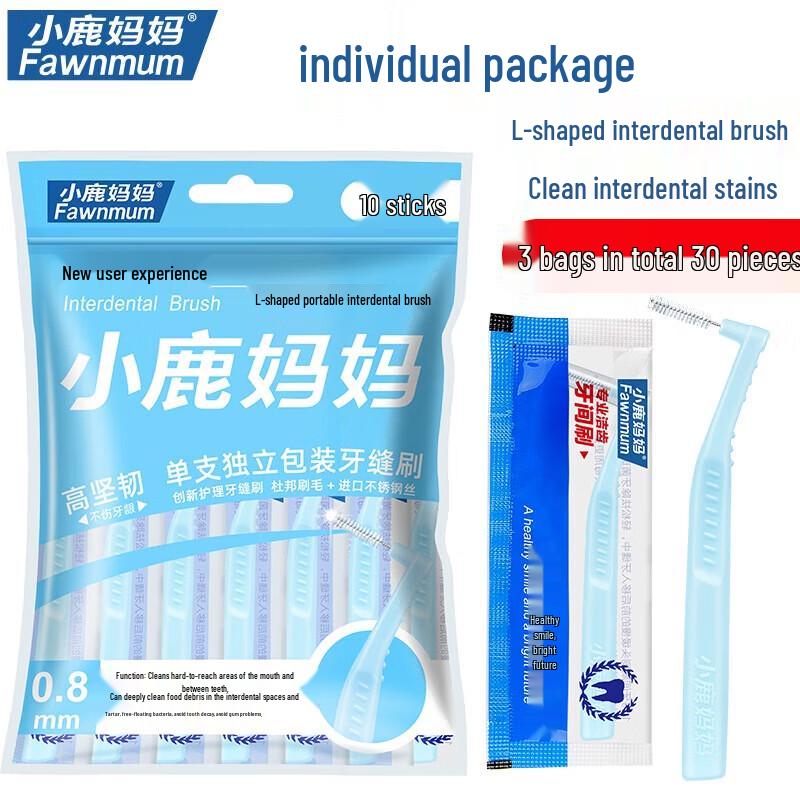 

Little Deer Mom L-shaped Interdental Brushes