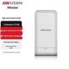 HIKVISION 5GHz Gigabit Wireless Bridge