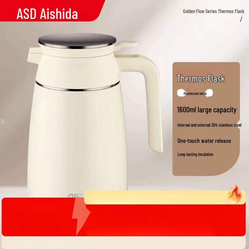ASD 304 Stainless Steel Insulated Thermos