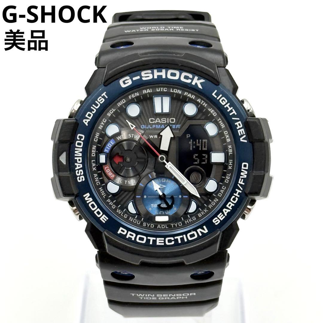 

[Б/У] Редкие часы Casio G-SHOCK Gulfmaster GN-1000B-1AJF
