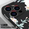 Plain Floral Pattern Shockproof Soft Case For iPhone 16 Pro Max 15 14 Pro 13 12 Mini 11 XS XR 8 7 Lanyard TPU Lens Protection Slim Matte Phone Cover