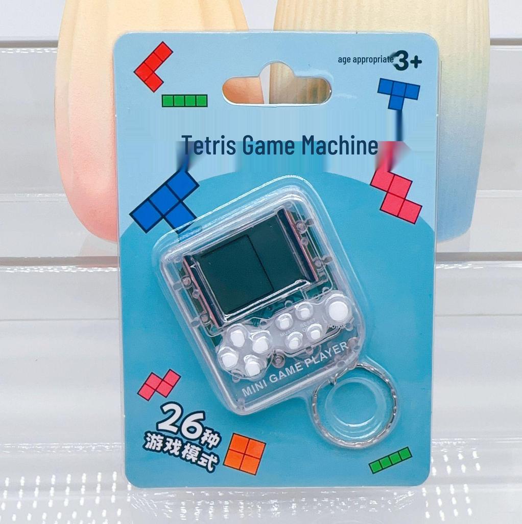 Mini Handheld Tetris Game Console Keychain Toy