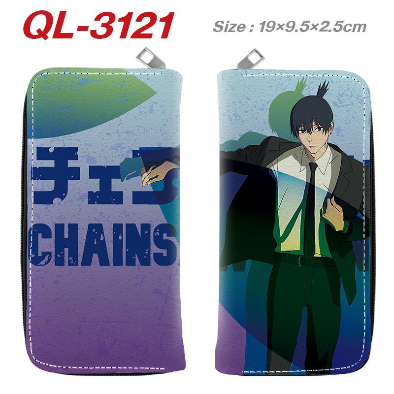 Pochita Chainsaw Man Geldbörse PU-Leder Vollfarbe Lange Reißverschluss-Clutch Anime Kartenhalter