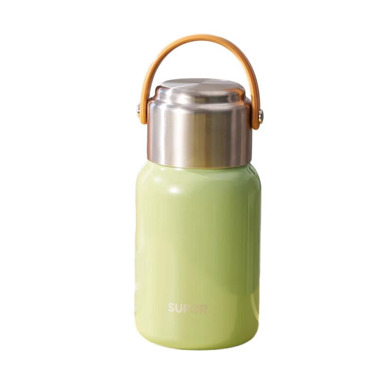 SUPOR Multi-Drink Insulated Bottle