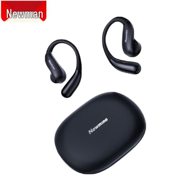 Newsmy OWS-21 Open-Ear Wireless Earbuds