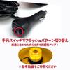 Yellow Rotating for and Other Compatible with Cigarette Lighter Sockets Beacon, 12V/24V LED, 20W, Cars, Forks, Trucks, Vehicles, (Yellow)