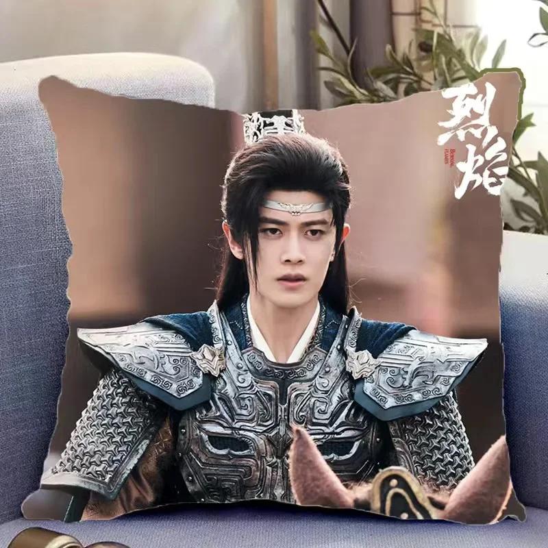 

Allen Ren Jialun Xu Zhengxi Zhu Zhengting Yan Yikuan наволочка с двусторонним принтом «Горящее пламя» домашний декор автомобиля наволочка 40x40cm