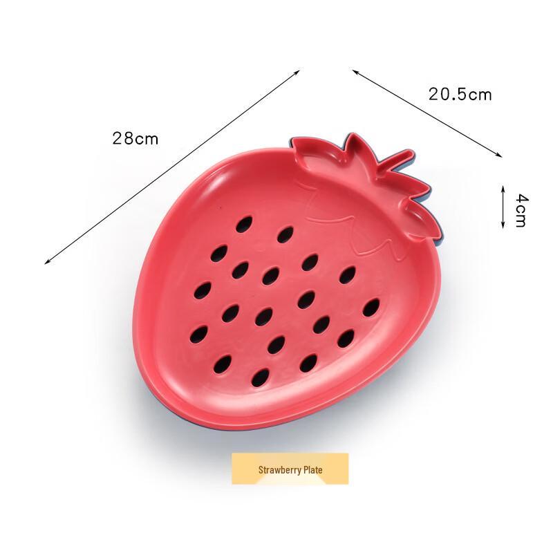 ZISIZ Dual-Layer Draining Fruit & Snack Plate