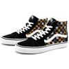 Vans Sk8 Rutschfest Langlebig Leicht High-Top Skateschuhe Unisex Skateschuhe Schwarz Braun VN0A4U3C0GN