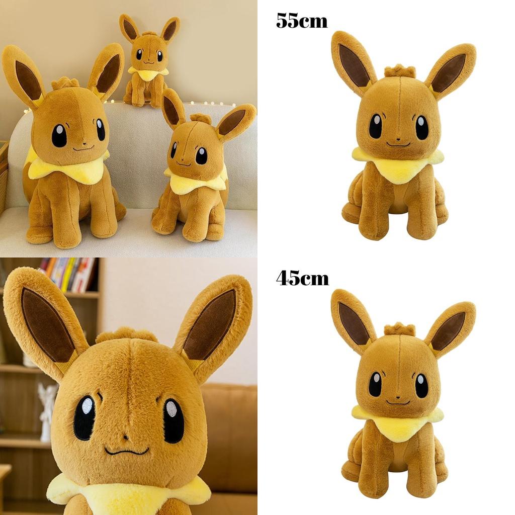 Large Size Cute Elf Plush Toy Doll Adorable Stuffed Animal For Children's Gifts