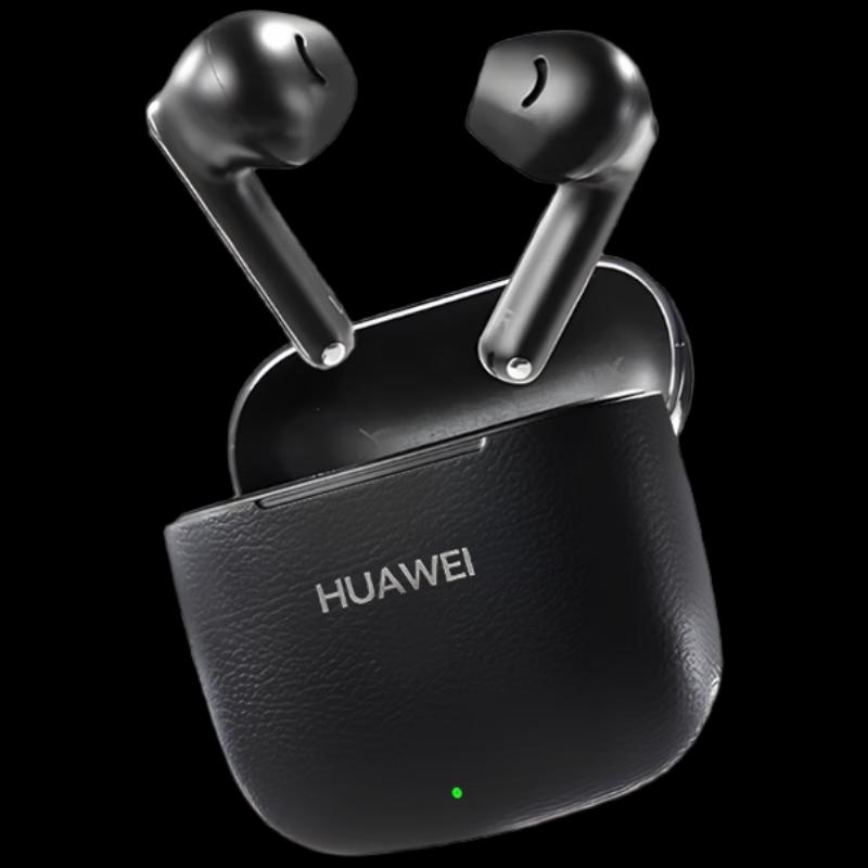 HUAWEI FreeBuds SE 3 True Wireless Earbuds