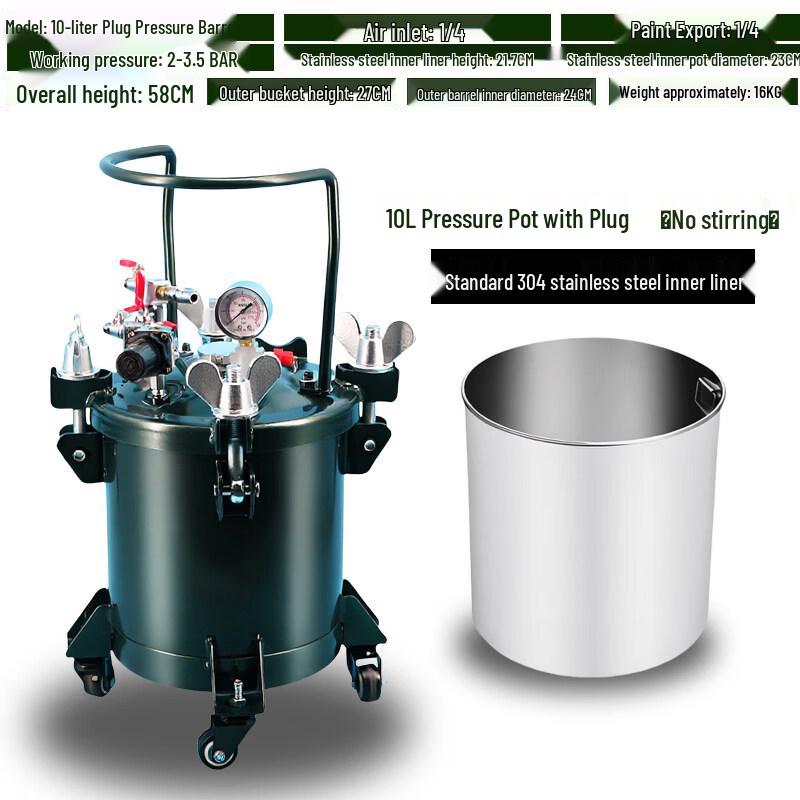 Yundu 10L Pneumatic Pressure Pot (No Stirring)