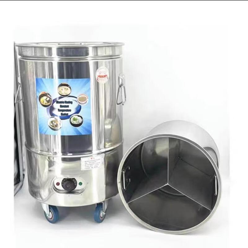 JPHZNB Electric Stainless Steel Insulated Food Warmer