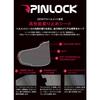 Yamaha Pinlock Sheet Clear for YF-9 Motorcycle Helmet Anti-Fog Sheet 90791-46118 free size
