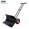 Wheeled Hand-Push Snow Shovel