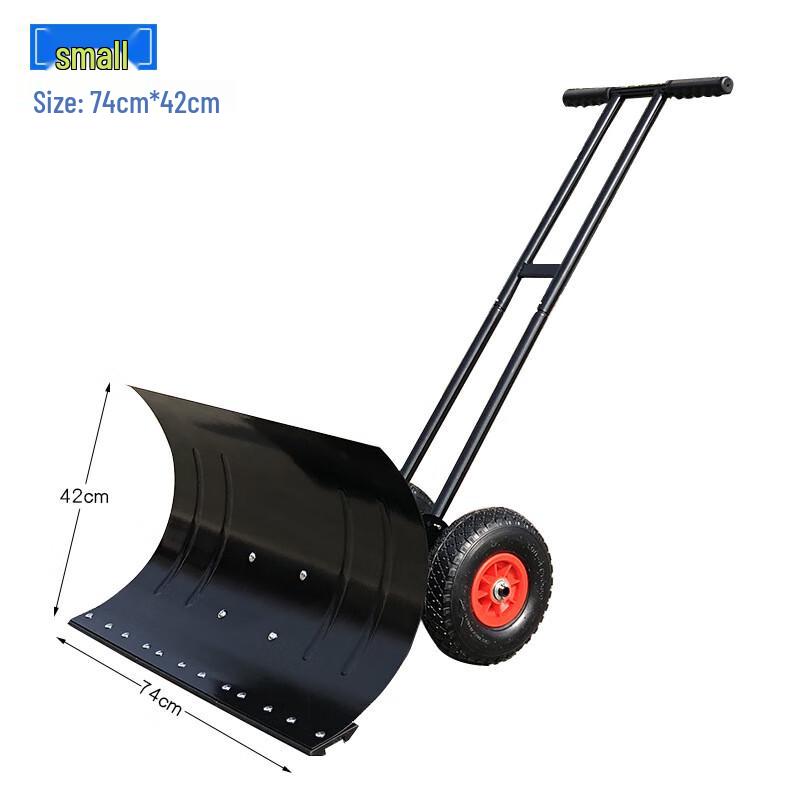 Wheeled Hand-Push Snow Shovel