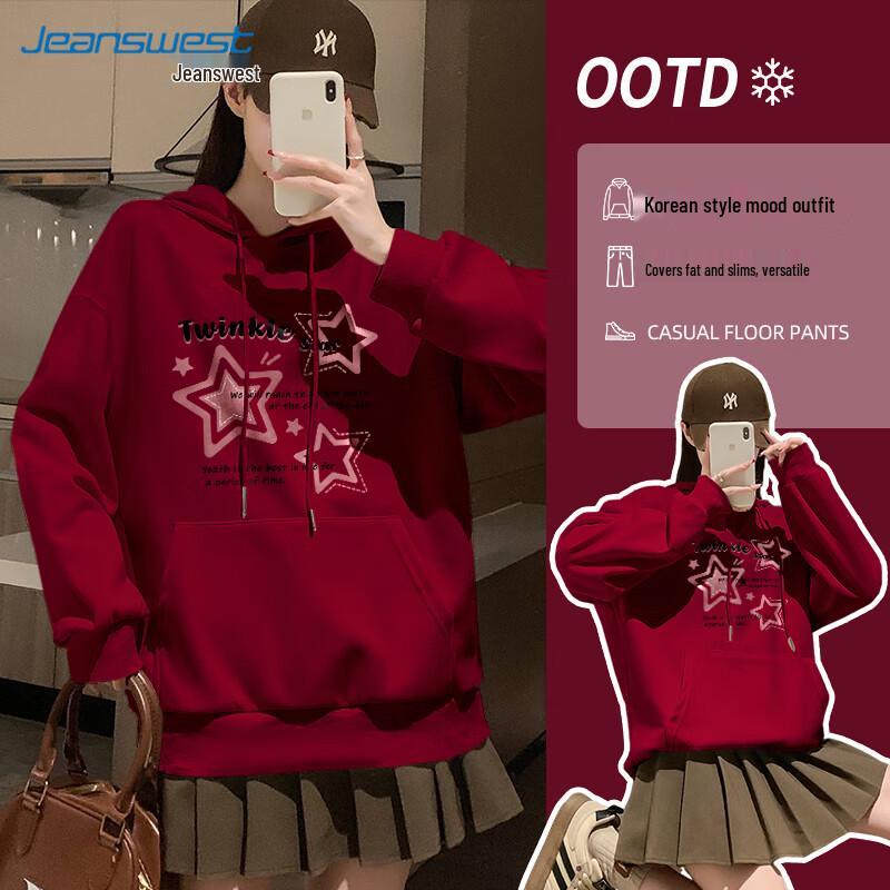 JEANSWEST Women's Loose Hooded Sweatshirt