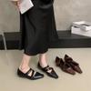 French Retro Ballet Shoes Single Shoes Women's Black Square Head Low Heel Loafers Soft Leather Soft Sole Mary Jane Shoes