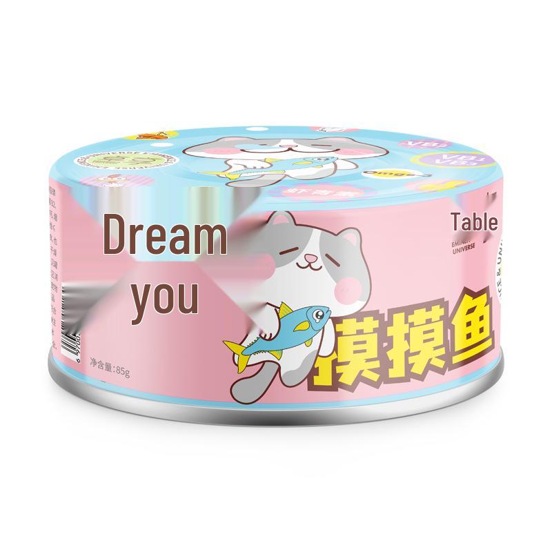 Zhuo Xiang Wang Hydrating Cat Wet Food, 85g - Nutritional Soup Snack for Adult Cats & Kittens