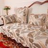 Textil do obýváku a jídelny – Potahy na gauče