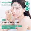 Cleansing Clay Enzyme Cleanser Enzyme Cleansing Pore Pore Foaming Makeup Korean Cosmetics skin signalEnzyme (70ml) Powder, Cleansing, Pack,