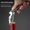 Multi-Purpose Wine and Beer Bottle Opener