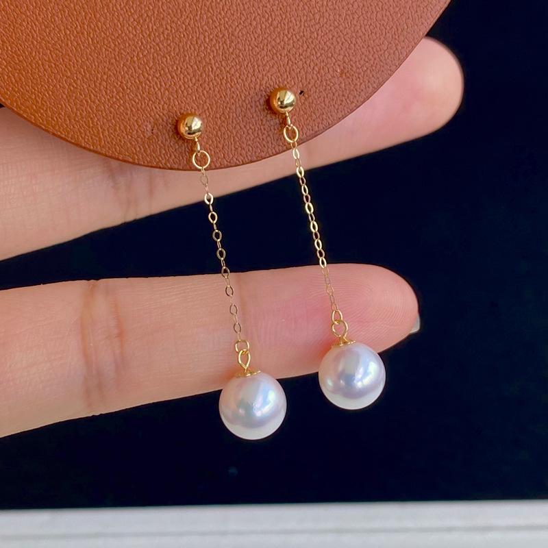 

Сережки-гвоздики з китицями з прісноводних перлин Сльози русалки - Елегантні, універсальні сережки для жінок 7-8mm Perfect Round, Almost Flawless