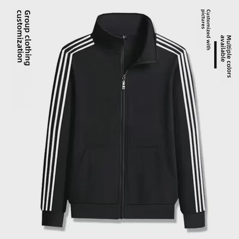 Men's Stand-Up Collar Baseball Jackets - Versatile Spring & Autumn Outerwear