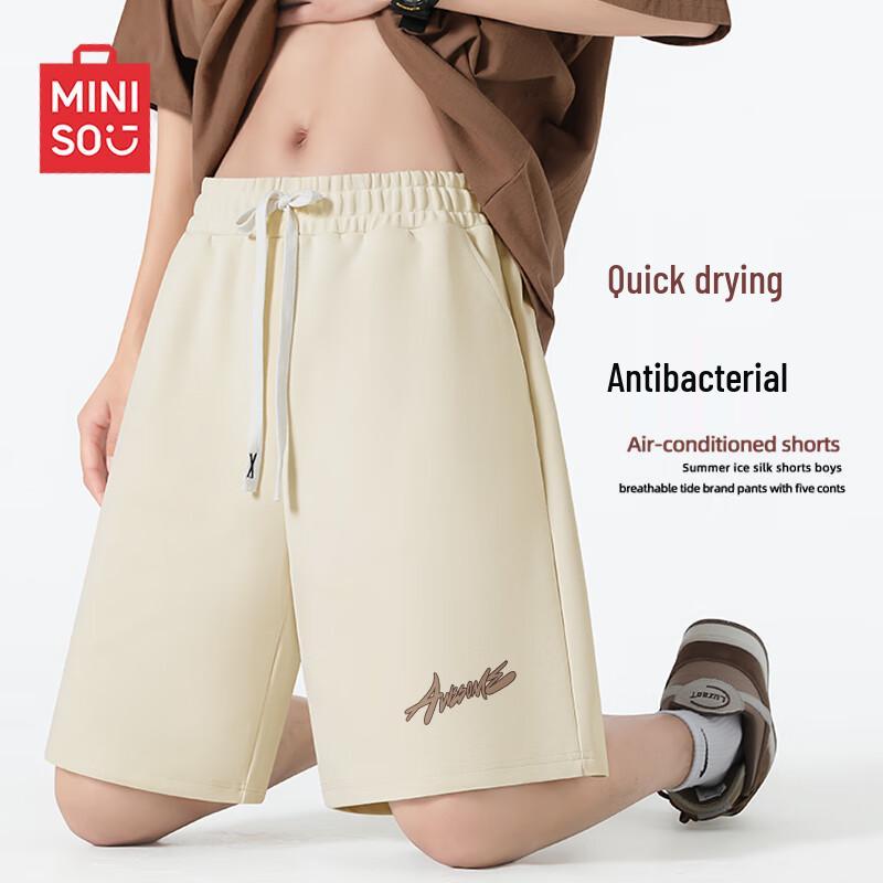 Miniso Men s Casual Quick-Dry Sports Shorts 3XL