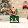 Santa Claus Christmas Tree Gift Wooden Calendar Desktop Decoration Ornaments Wooden Calendar Ornaments For Home Decoration