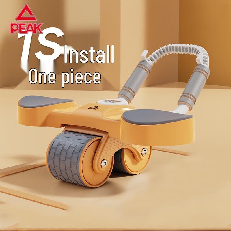 Peak Automatic Rebound Abdominal Wheel