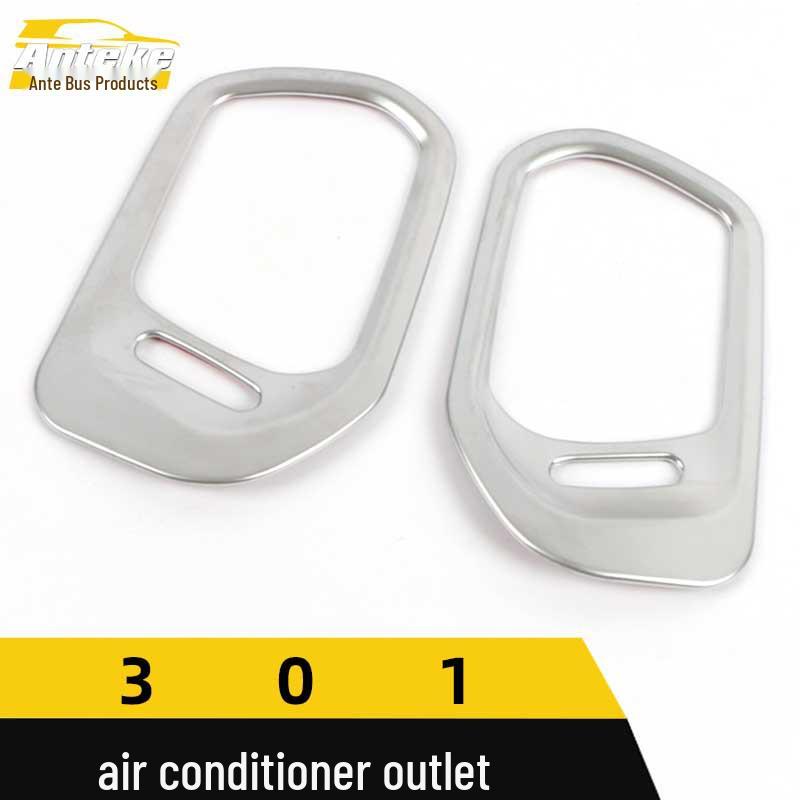 Electroplated Air Vent Decoration Frame for Peugeot 301