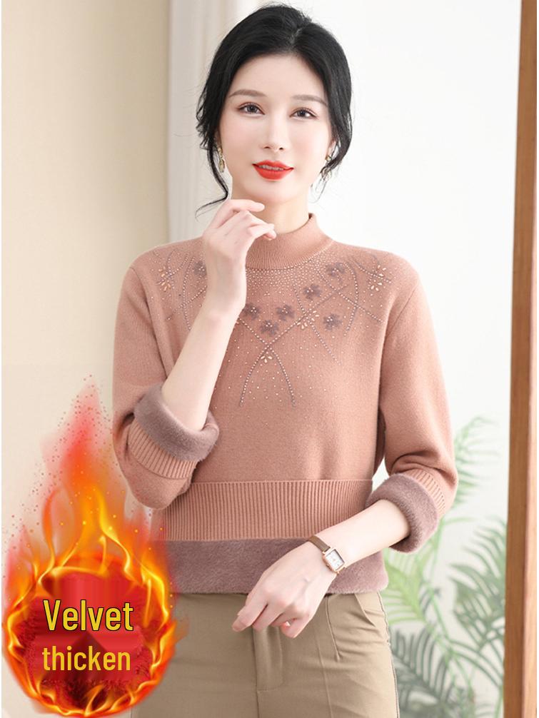 Women's Thick Winter Plush Sweater Base Layer for Middle-Aged and Elderly