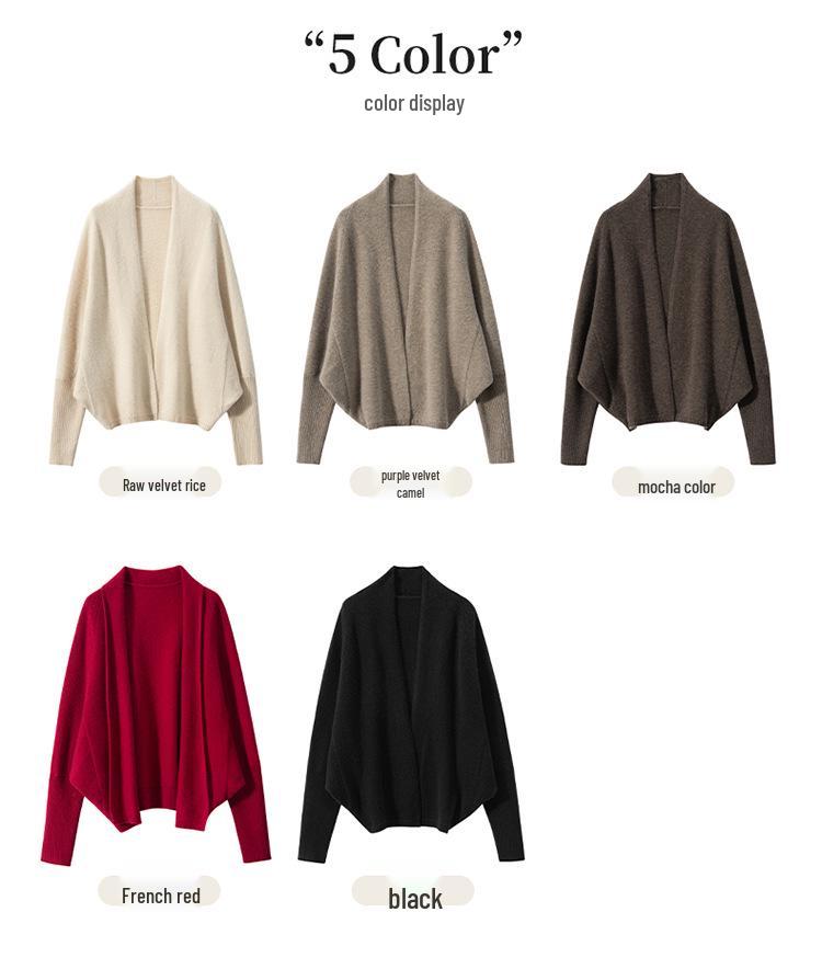 Women's Cashmere Cardigan with Batwing Sleeves: Loose, Slimming, Solid Color Knit Sweater