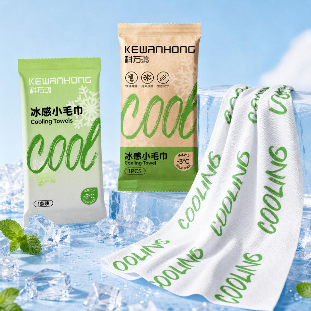 Disposable Summer Cooling Towel Heat Relief Ice Towel Instant Cooling Wipes Towel Sports Outdoor