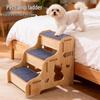 Wooden Non-slip Pet Stairs for Small Dogs - Bed & Sofa Ladder with Auxiliary Slope