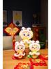 2025 Year of the Snake Plush Toy: Chinese Zodiac Snake Doll for New Year's Celebration