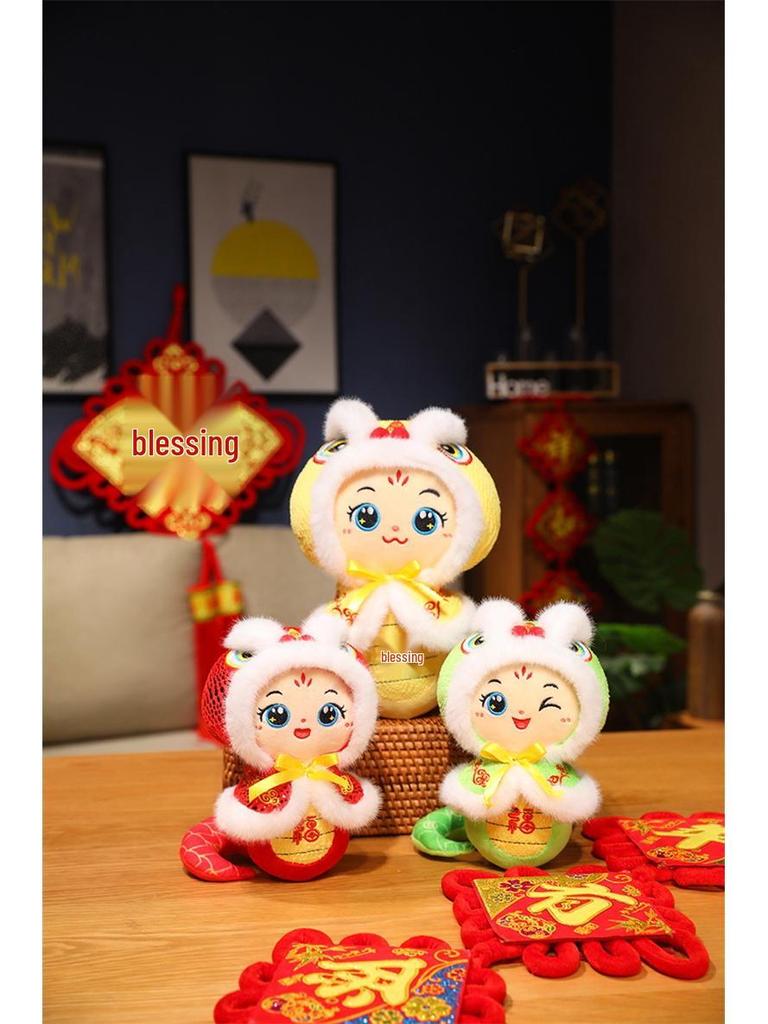 2025 Year of the Snake Plush Toy: Chinese Zodiac Snake Doll for New Year's Celebration
